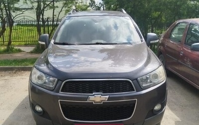 Chevrolet Captiva I, 2013 год, 1 250 000 рублей, 1 фотография