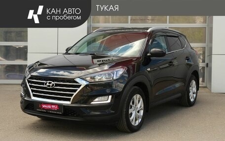 Hyundai Tucson III, 2020 год, 2 398 745 рублей, 1 фотография