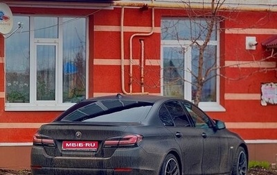 BMW 5 серия, 2012 год, 1 799 999 рублей, 1 фотография