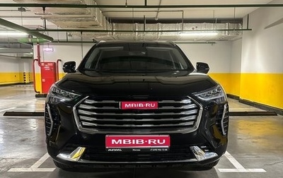 Haval Jolion, 2022 год, 1 800 000 рублей, 1 фотография