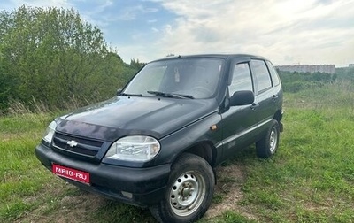 Chevrolet Niva I рестайлинг, 2006 год, 200 000 рублей, 1 фотография