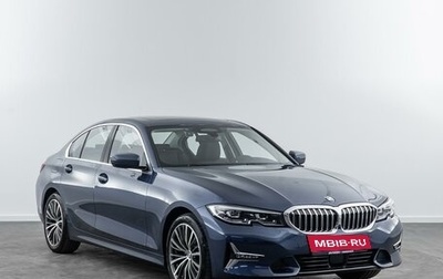BMW 3 серия, 2021 год, 4 800 000 рублей, 1 фотография