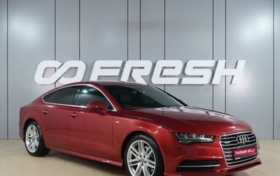 Audi A7, 2014 год, 2 699 000 рублей, 1 фотография
