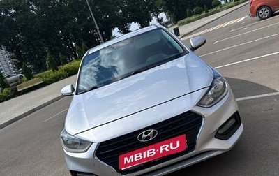 Hyundai Solaris II рестайлинг, 2018 год, 1 200 000 рублей, 1 фотография