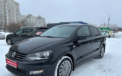 Volkswagen Polo VI (EU Market), 2017 год, 950 000 рублей, 1 фотография