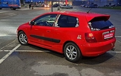 Honda Civic VII, 2001 год, 500 000 рублей, 1 фотография
