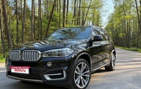 BMW X5, 2015 год, 3 300 000 рублей, 3 фотография