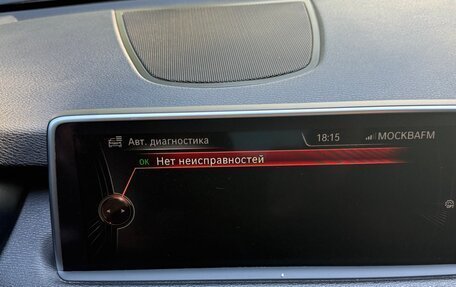 BMW X5, 2015 год, 3 300 000 рублей, 20 фотография