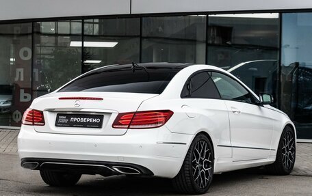 Mercedes-Benz E-Класс, 2013 год, 1 625 000 рублей, 8 фотография