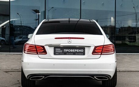Mercedes-Benz E-Класс, 2013 год, 1 625 000 рублей, 9 фотография