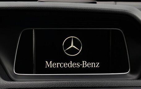 Mercedes-Benz E-Класс, 2013 год, 1 625 000 рублей, 20 фотография