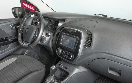 Renault Kaptur I рестайлинг, 2017 год, 1 335 400 рублей, 5 фотография