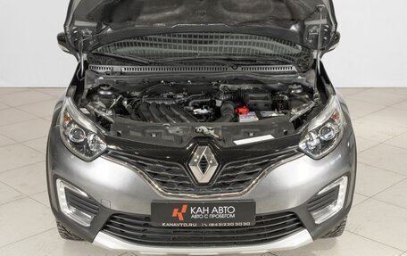 Renault Kaptur I рестайлинг, 2017 год, 1 335 400 рублей, 13 фотография