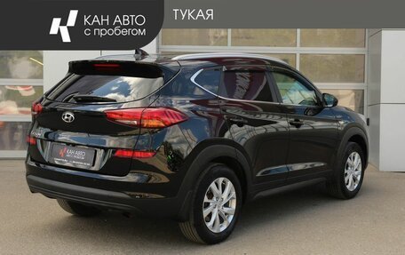 Hyundai Tucson III, 2020 год, 2 398 745 рублей, 2 фотография