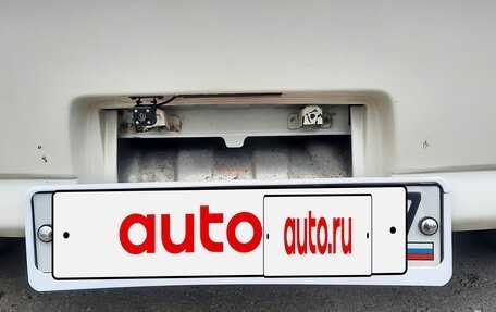 Toyota Opa I рестайлинг, 2001 год, 675 000 рублей, 12 фотография