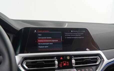 BMW 3 серия, 2021 год, 4 800 000 рублей, 32 фотография
