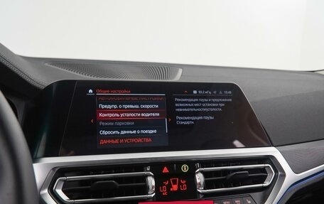 BMW 3 серия, 2021 год, 4 800 000 рублей, 33 фотография