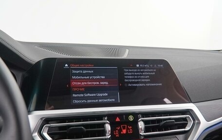 BMW 3 серия, 2021 год, 4 800 000 рублей, 34 фотография