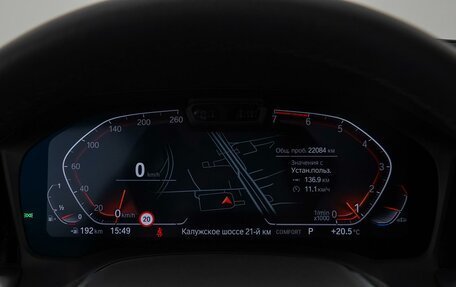 BMW 3 серия, 2021 год, 4 800 000 рублей, 38 фотография