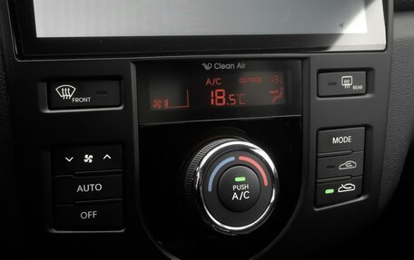 KIA Cerato III, 2012 год, 1 149 000 рублей, 12 фотография