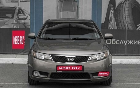 KIA Cerato III, 2012 год, 1 149 000 рублей, 3 фотография