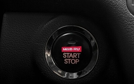 KIA Cerato III, 2012 год, 1 149 000 рублей, 18 фотография