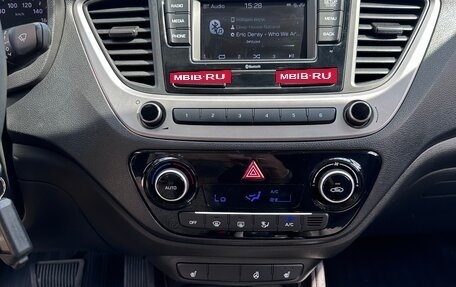 Hyundai Solaris II рестайлинг, 2018 год, 1 200 000 рублей, 5 фотография