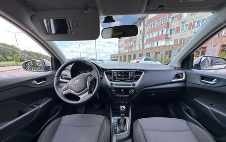 Hyundai Solaris II рестайлинг, 2018 год, 1 200 000 рублей, 13 фотография