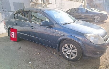 Opel Astra H, 2010 год, 580 000 рублей, 5 фотография