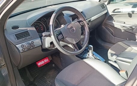 Opel Astra H, 2010 год, 580 000 рублей, 19 фотография