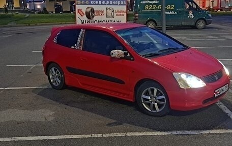 Honda Civic VII, 2001 год, 500 000 рублей, 5 фотография