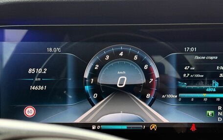 Mercedes-Benz E-Класс, 2016 год, 3 500 000 рублей, 5 фотография