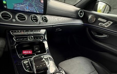 Mercedes-Benz E-Класс, 2016 год, 3 500 000 рублей, 7 фотография