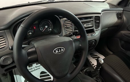 KIA Rio II, 2008 год, 469 000 рублей, 5 фотография