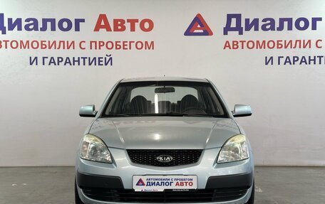 KIA Rio II, 2008 год, 469 000 рублей, 2 фотография