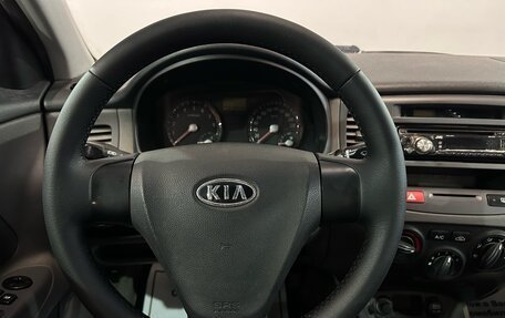 KIA Rio II, 2008 год, 469 000 рублей, 7 фотография