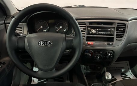 KIA Rio II, 2008 год, 469 000 рублей, 6 фотография