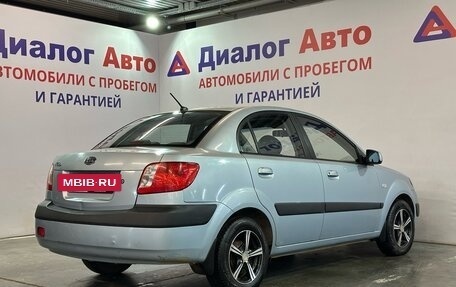 KIA Rio II, 2008 год, 469 000 рублей, 3 фотография