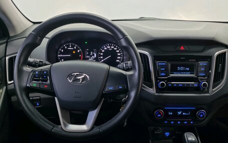Hyundai Creta I рестайлинг, 2021 год, 1 870 000 рублей, 12 фотография