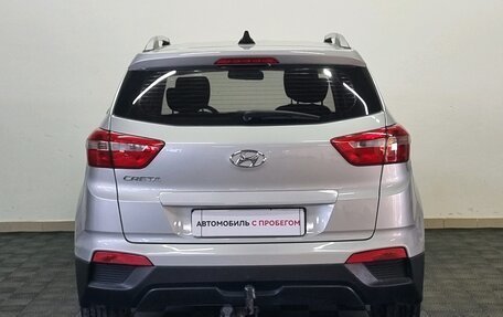 Hyundai Creta I рестайлинг, 2021 год, 1 870 000 рублей, 6 фотография