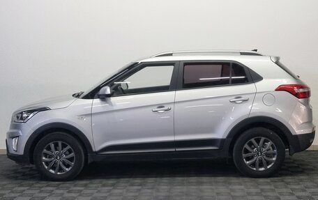 Hyundai Creta I рестайлинг, 2021 год, 1 870 000 рублей, 4 фотография