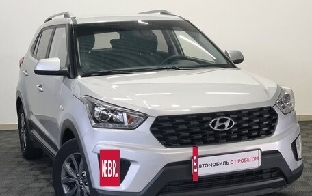 Hyundai Creta I рестайлинг, 2021 год, 1 870 000 рублей, 3 фотография