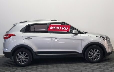 Hyundai Creta I рестайлинг, 2021 год, 1 870 000 рублей, 5 фотография