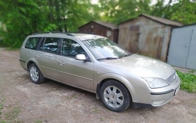 Ford Mondeo III, 2005 год, 445 000 рублей, 1 фотография