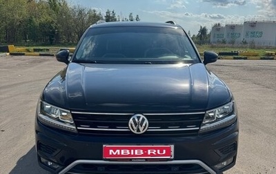 Volkswagen Tiguan II, 2018 год, 2 100 000 рублей, 1 фотография