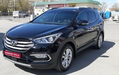 Hyundai Santa Fe III рестайлинг, 2018 год, 2 200 000 рублей, 1 фотография