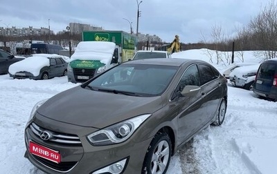 Hyundai i40 I рестайлинг, 2013 год, 1 020 000 рублей, 1 фотография
