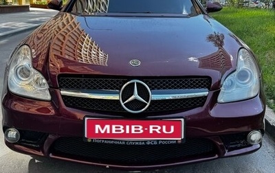 Mercedes-Benz CLS, 2005 год, 1 100 000 рублей, 1 фотография