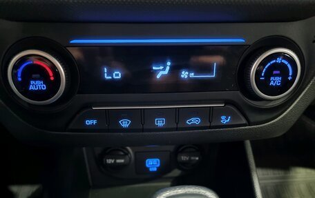 Hyundai Creta I рестайлинг, 2021 год, 1 870 000 рублей, 17 фотография
