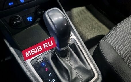 Hyundai Creta I рестайлинг, 2021 год, 1 870 000 рублей, 19 фотография